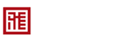 華亞運(yùn)通國(guó)際貨運(yùn)代理有限公司